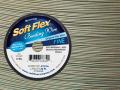 SOFTFLEX-BR-1430